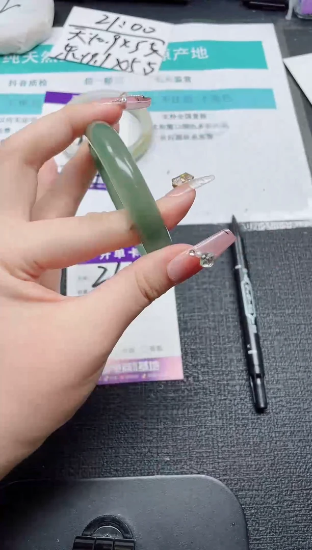 未镶嵌手镯石英质玉211-61