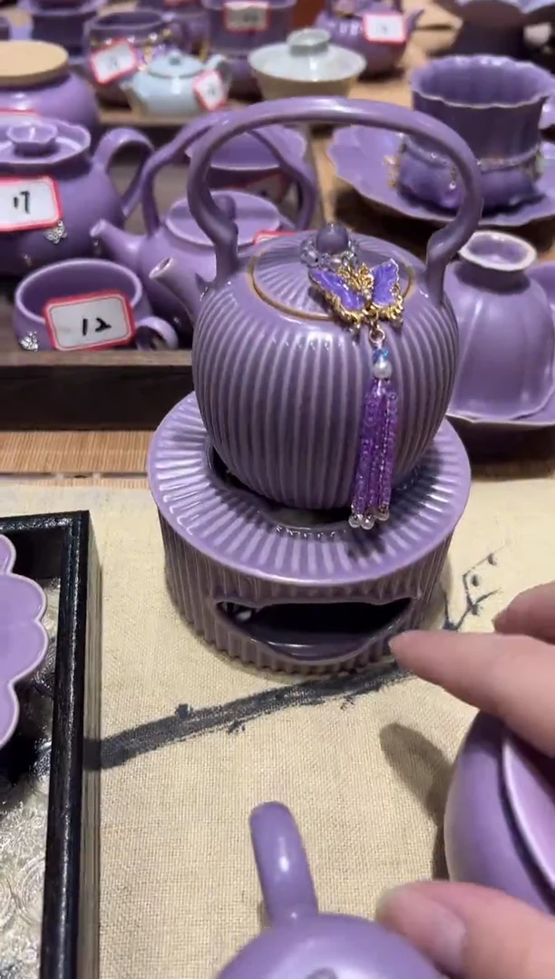 瓷片北溪堂正品 假一罚万【带滴溜】