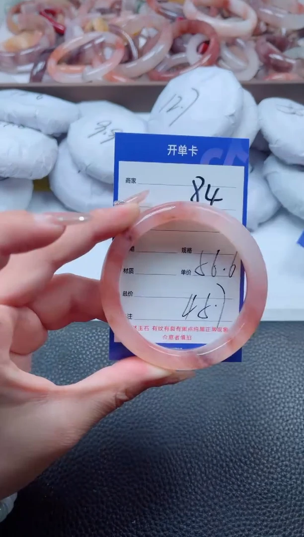 【闪购商品】石英质玉手镯未镶嵌84-56