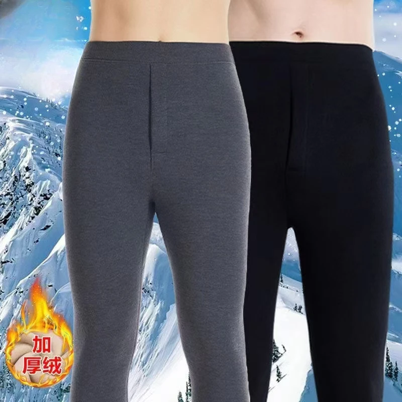 男士保暖裤6004 颜色随机