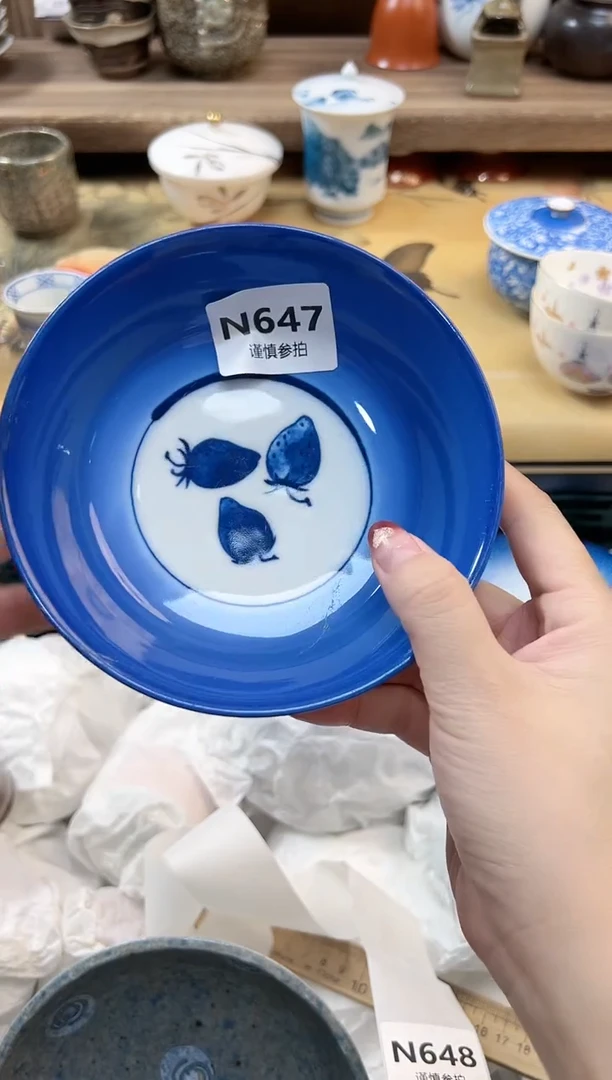 瓷片S****。   647