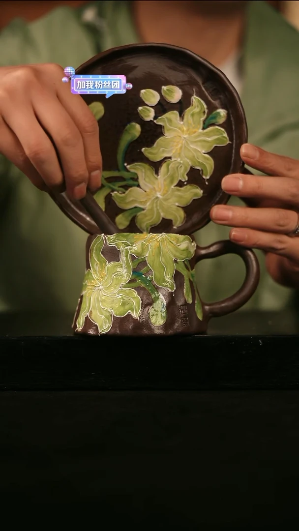 其他823遇瓷手作同款