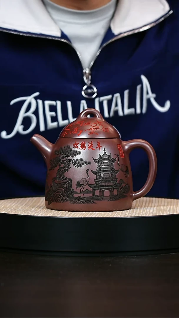 茶壶紫砂原矿紫砂壶秦权600cc