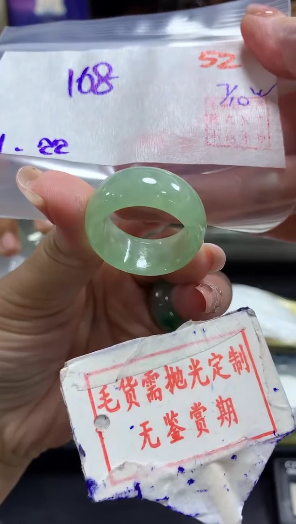 未镶嵌定制翡翠52毛货需精细抛光多样性发1件168元