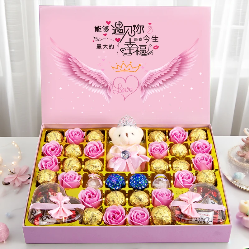 Dove/德芙【圣诞节】礼盒装女友圣诞好吃的圣诞礼物