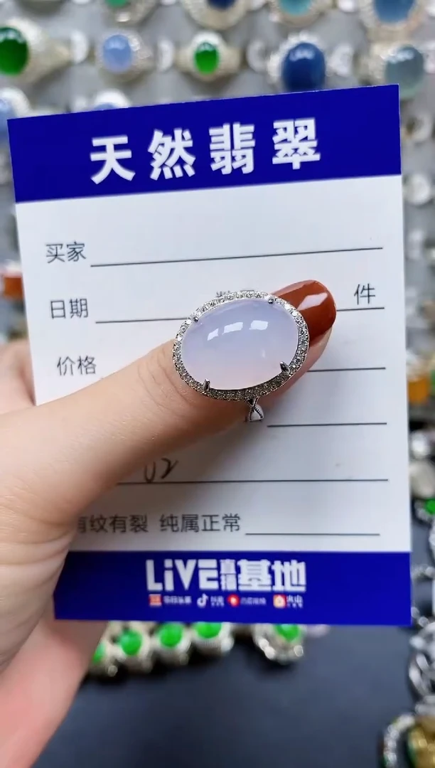 翡翠戒指银S925镶嵌362