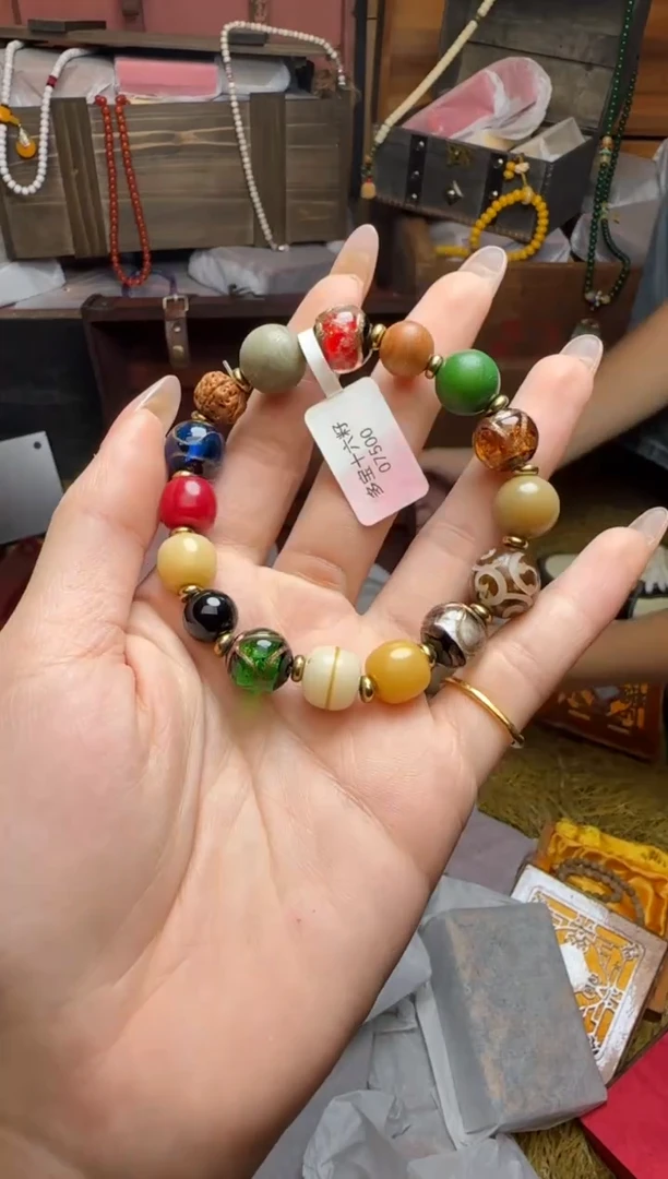 精美手串（无礼盒）