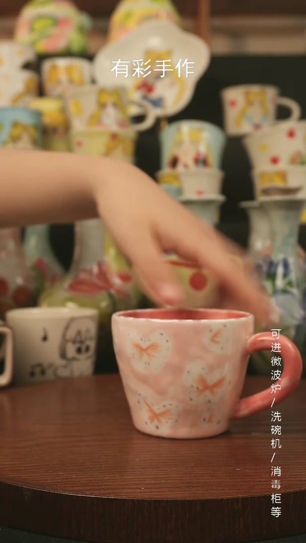 【闪购商品】杯子景德镇高温釉下彩纯手绘创意瓷