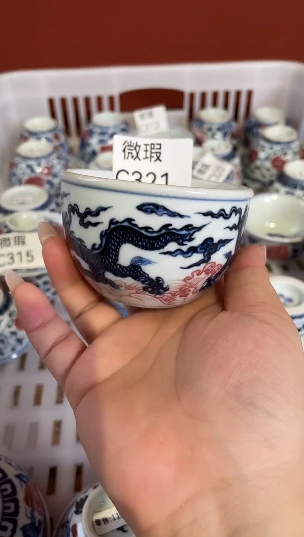 其他微瑕景德镇手工手绘陶瓷C321