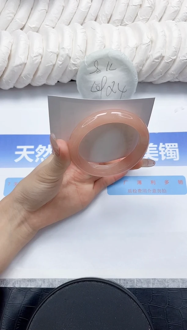 未镶嵌手镯石英质玉19-56