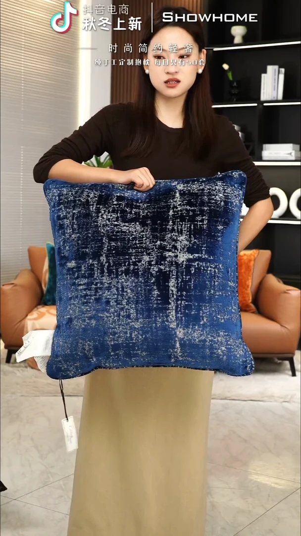 肌理绒蓝色55X55带芯