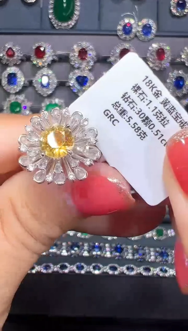 戒指彩色蓝宝石18K金镶嵌GRC 1.1克拉