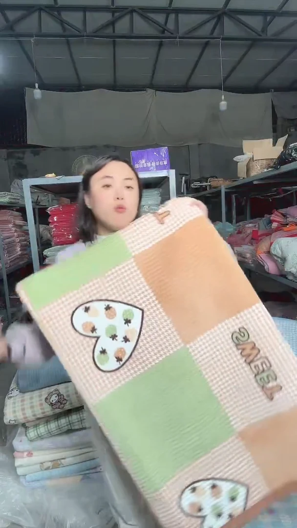 棉闪电购床上用品26