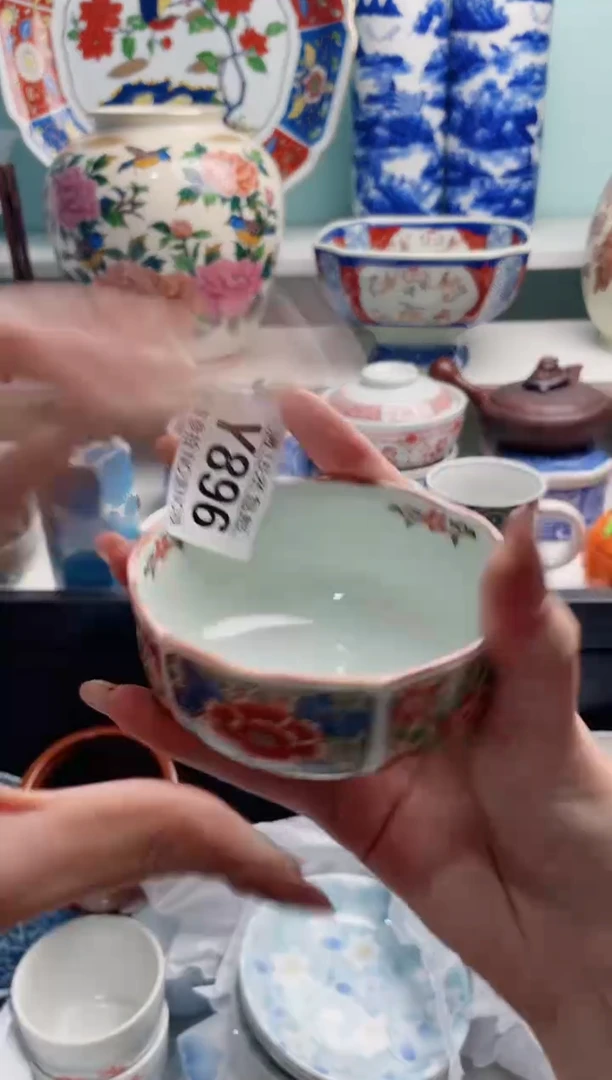 陶瓷琉*児Y896***********