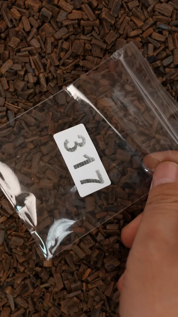 檀香木其他迈索尔雷击料颗粒20克