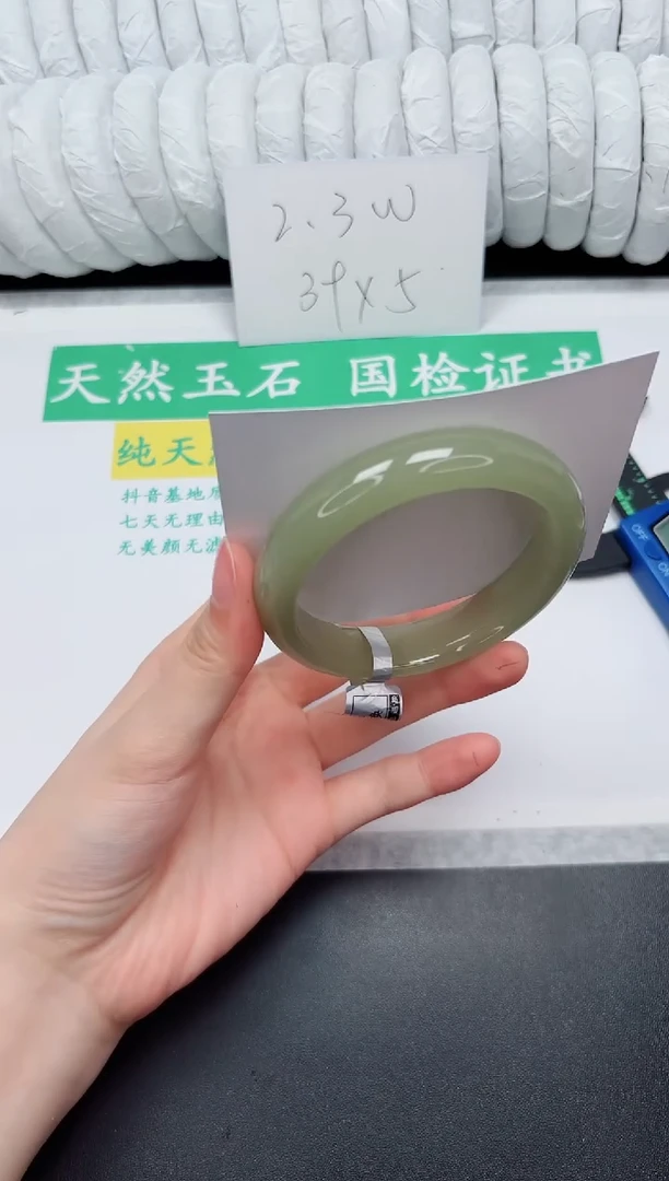 未镶嵌手镯石英质玉180-60.4DKDK