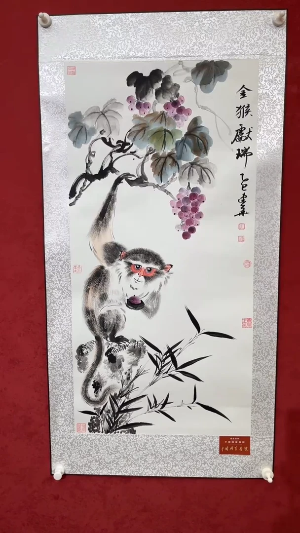 国画老师创作作品  21