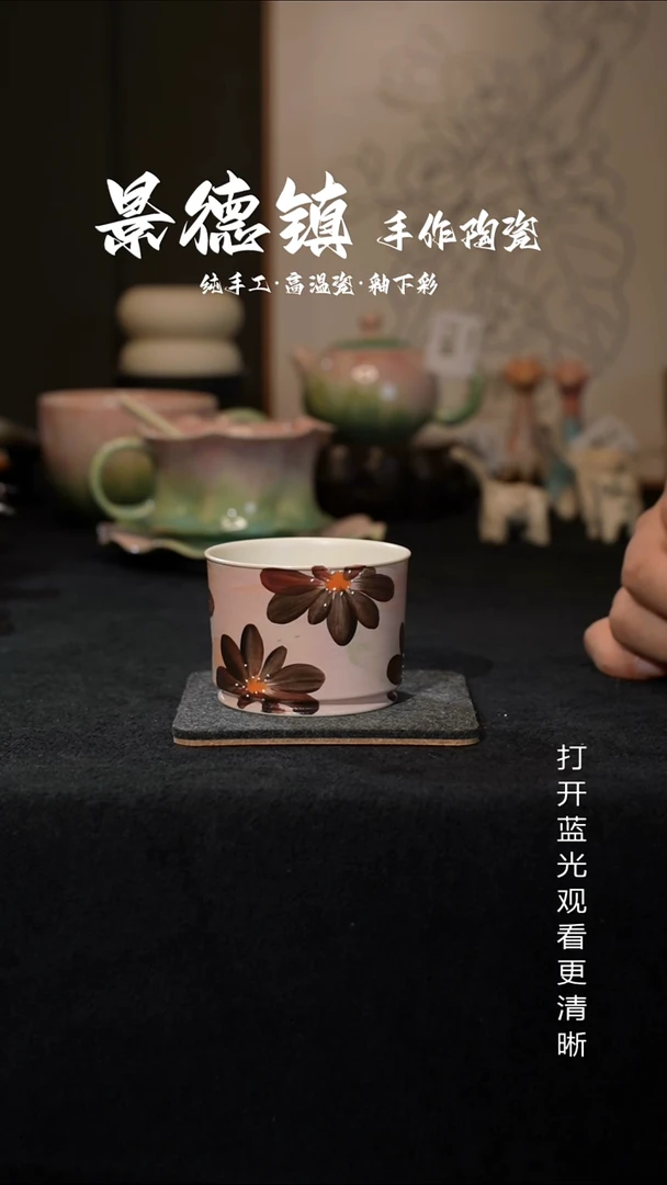 原创景德镇手工高温陶瓷836