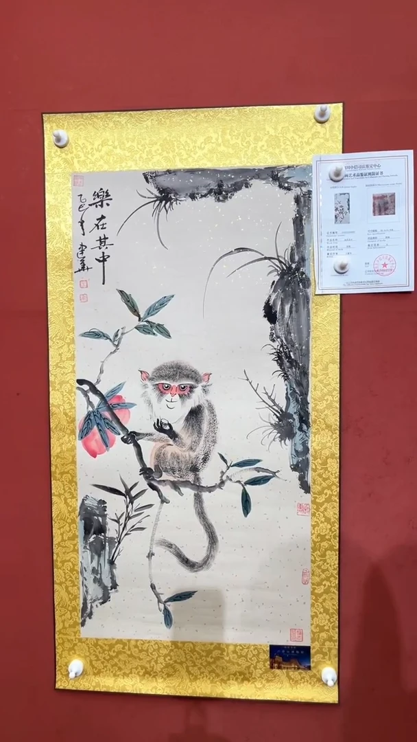 国画老师现场创作  31