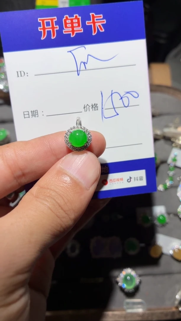 翡翠戒指银S925镶嵌B****流BL国际物流
