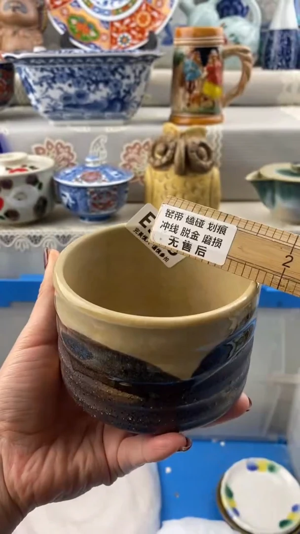 【闪购商品】598