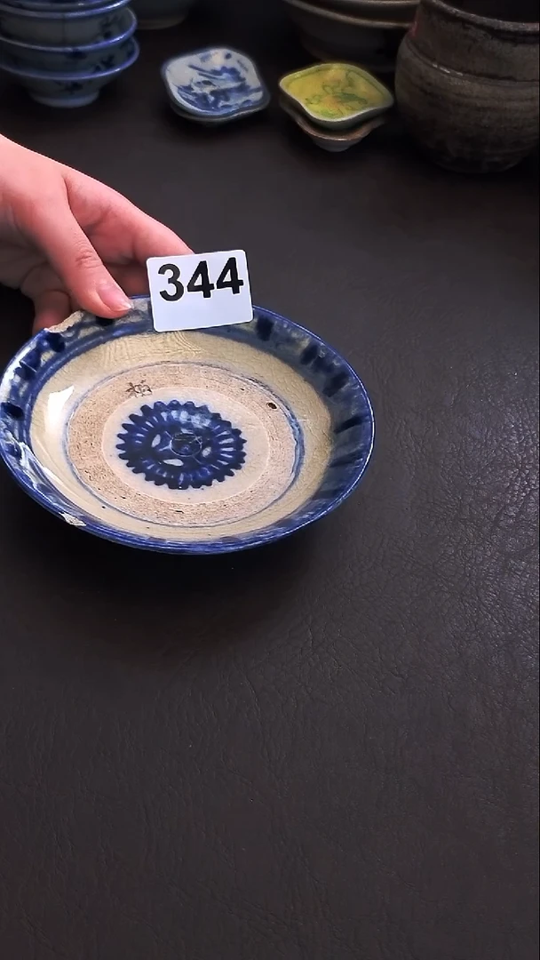 陶岁**友佳瑜家漂漂亮亮的瓷器编号344