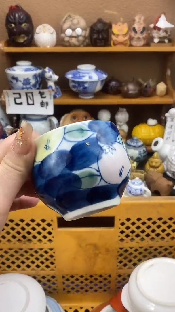 瓷片纹**哥xxxxxxxxxxx906