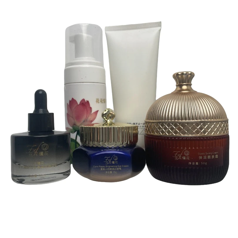 紧致抗皱提亮组合