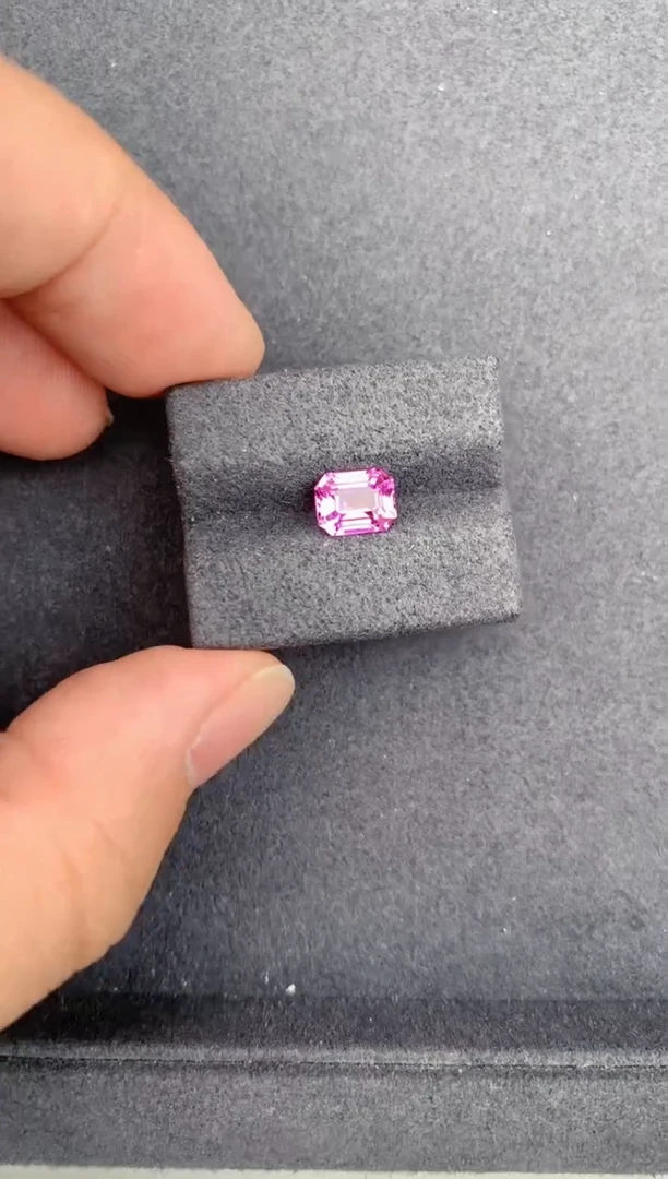 裸石彩色蓝宝石1.6ct粉蓝宝 GF