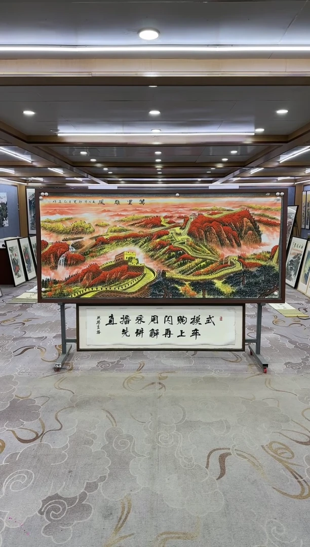 绘画Y-王红兵-小八尺-山水画