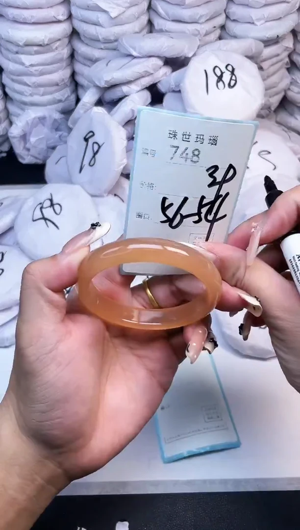手镯玛瑙/玉髓未镶嵌748