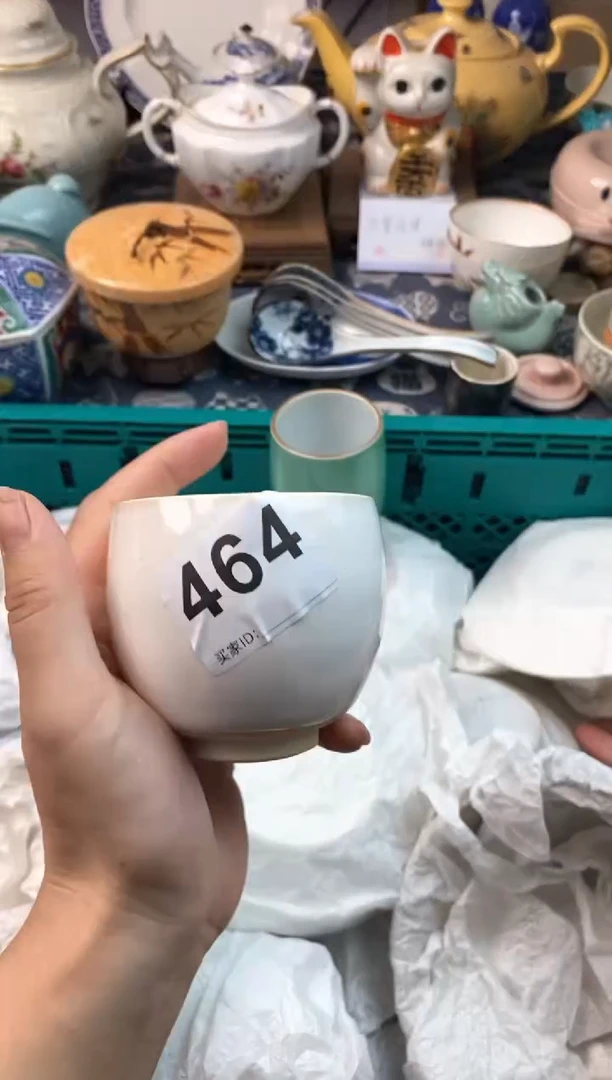 瓷片井*主111111111111111