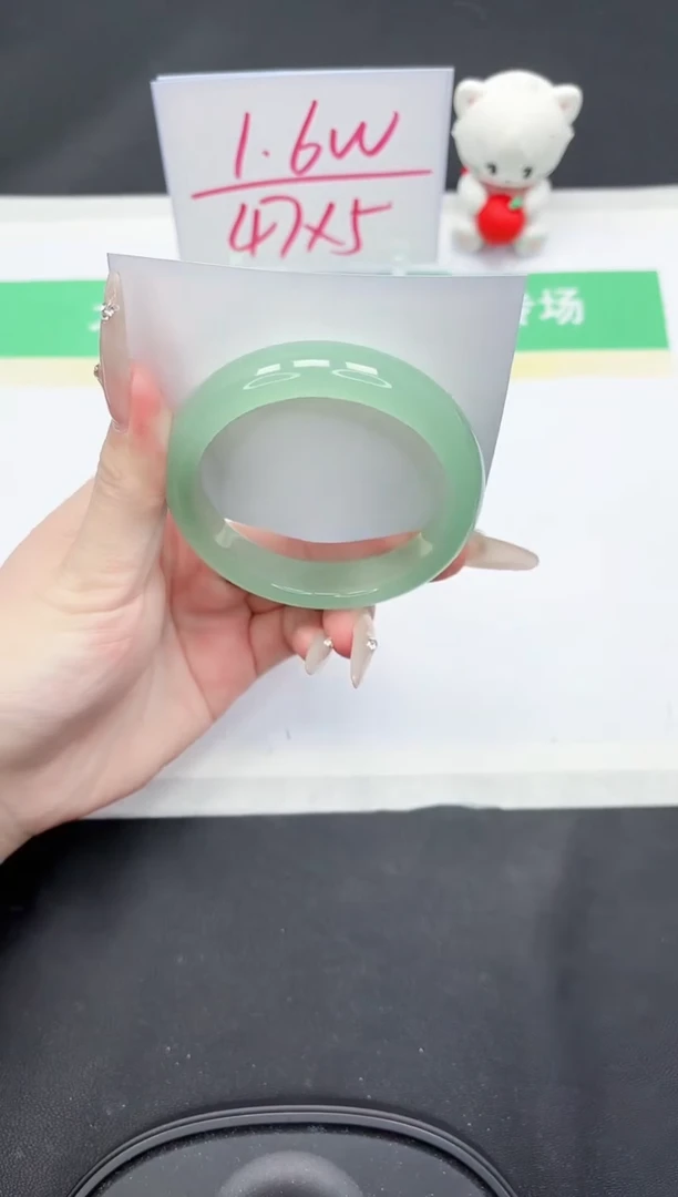 【闪购商品】石英质玉手镯未镶嵌118-58.5