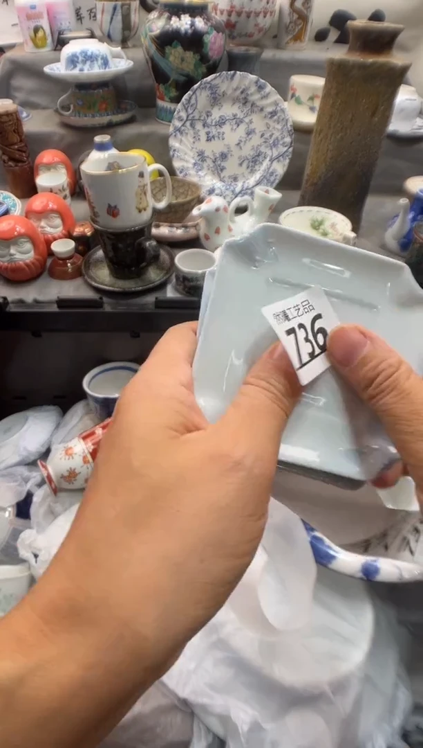 瓷片？736