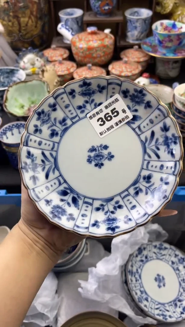 【闪购商品】瓷片365号六六工艺品瓷器