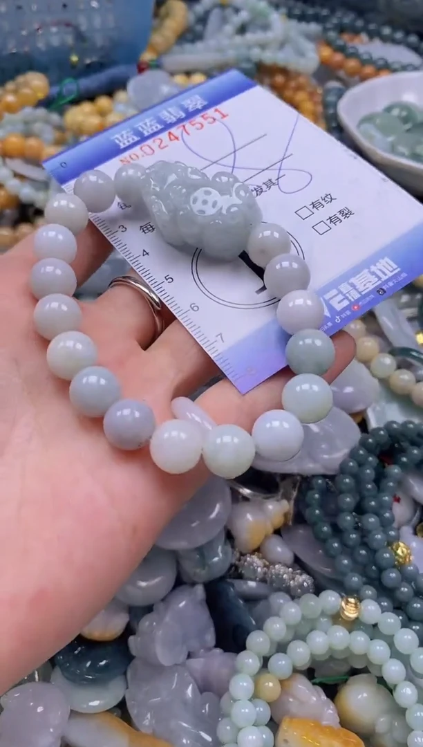 翡翠未镶嵌颈饰闪购0247551