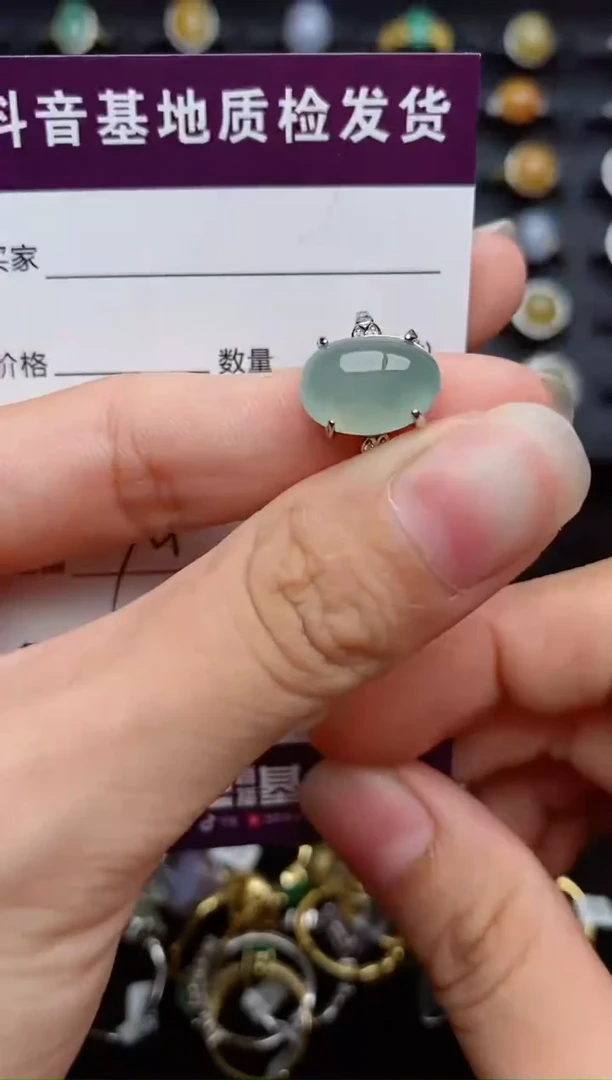 银S925镶嵌戒指翡翠11
