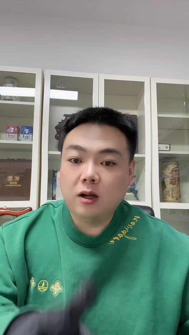 191   元   000----999  10张  豹子号