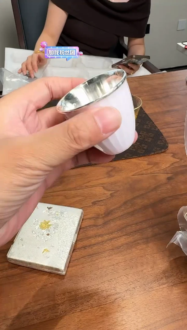 --瓷包银粉杯-----