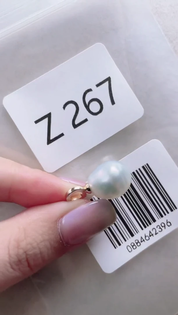 【闪购商品】海水珍珠吊坠银S925镶嵌Z267