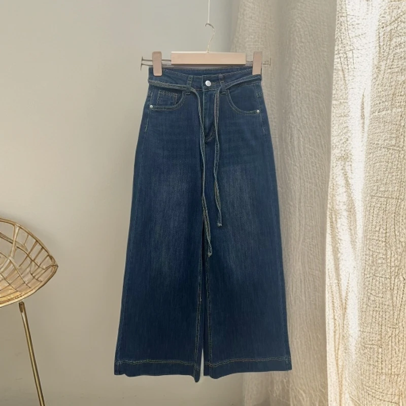 3859大阔腿牛仔裤女款高腰时尚百搭显瘦牛仔裤