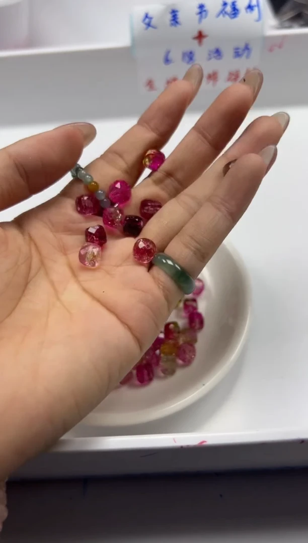 未镶嵌颈饰碧玺w2917西瓜碧玺方糖7+mm*20颗