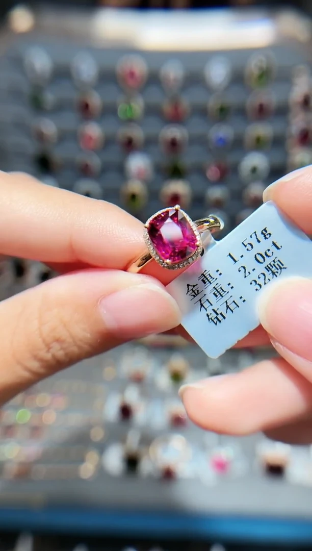 18K金镶嵌戒指碧玺2.0..