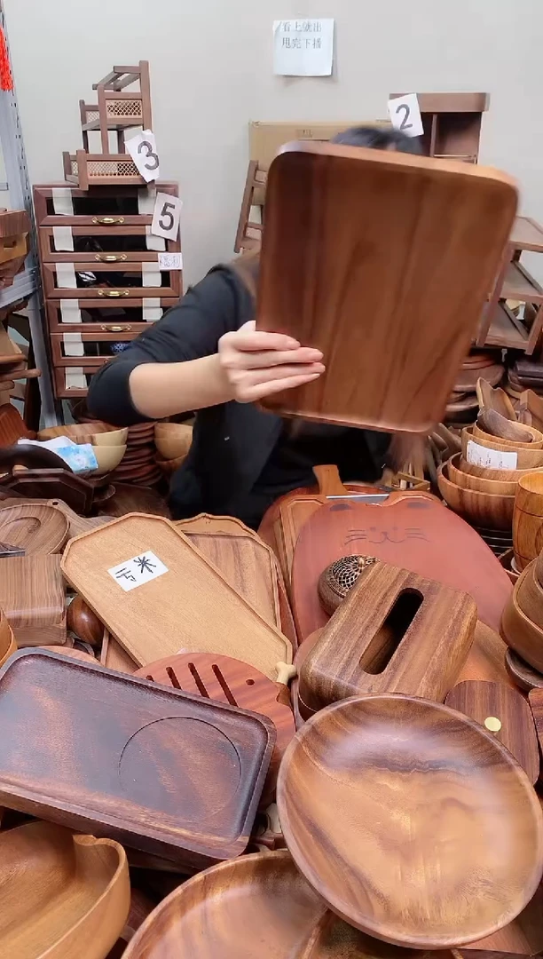 木 南美胡桃木长方盘34*23*2cm