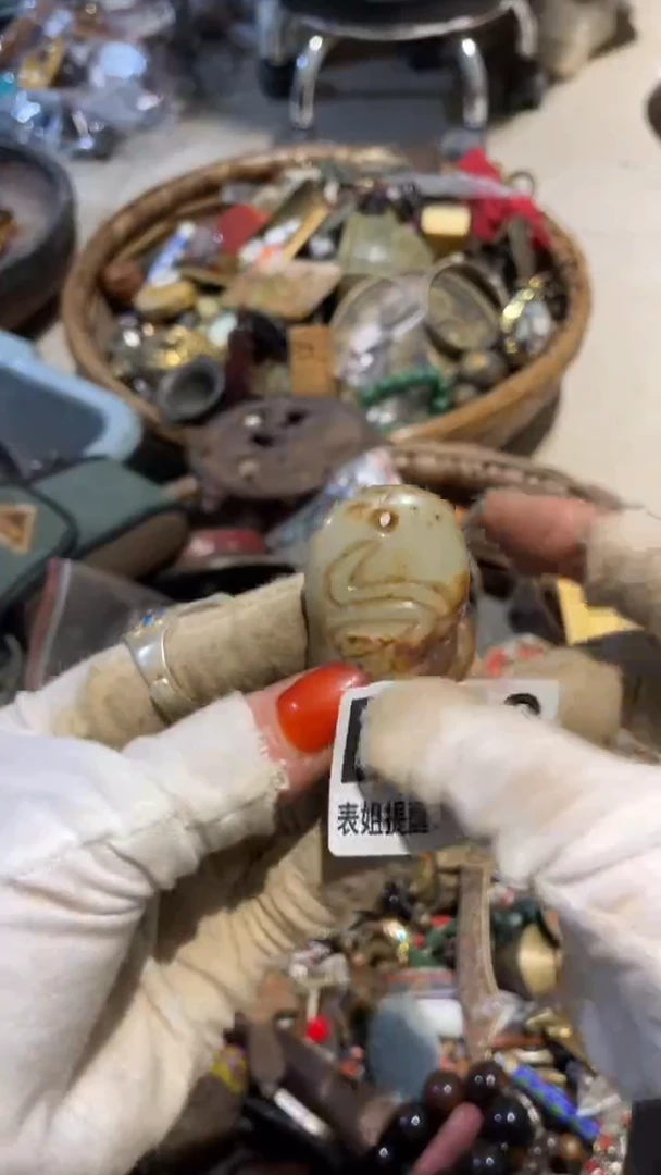 陶瓷偶*表姐直播所见所得