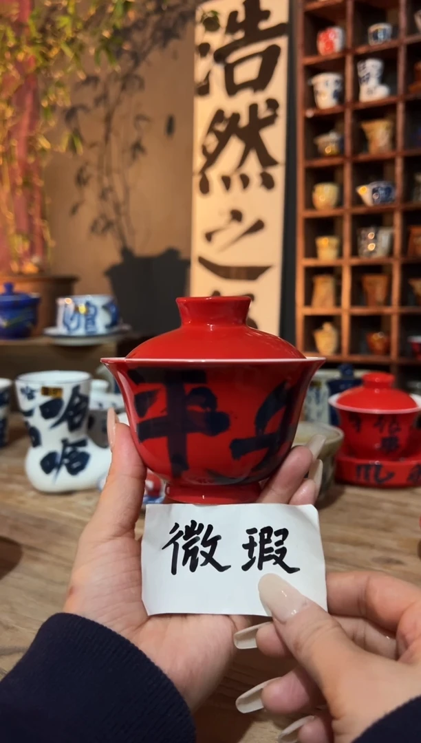 【闪购商品】观云听雨手绘茶具