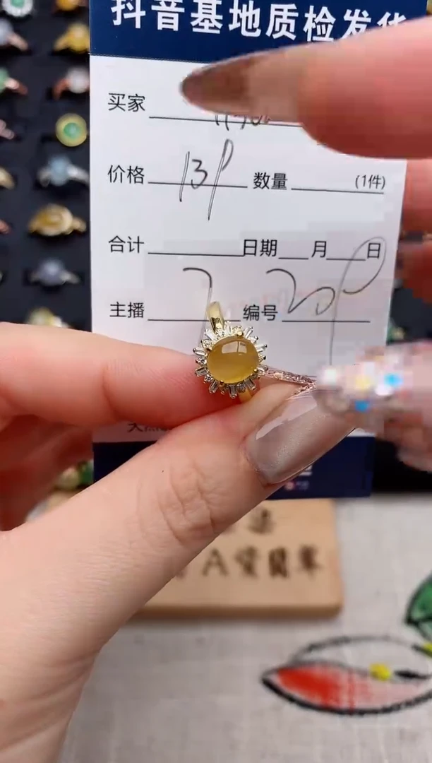 银S925镶嵌戒指翡翠.