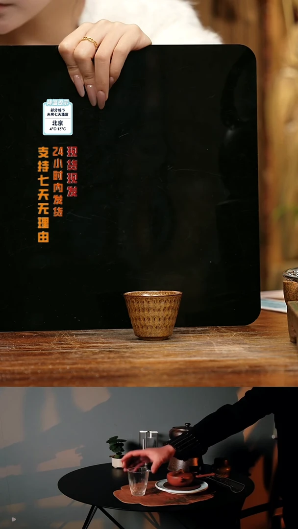 【闪购商品】紫砂茶壶娇妹茶馆-古法柴烧