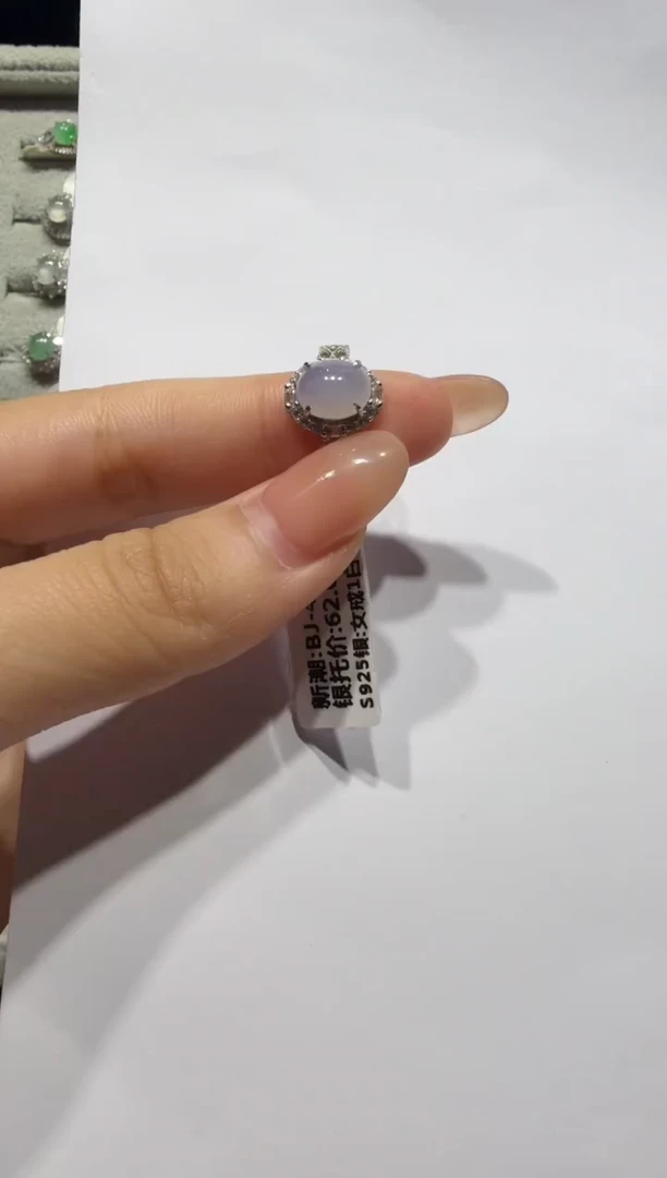 银S925镶嵌戒指翡翠925银镶缅甸A货翡翠戒指