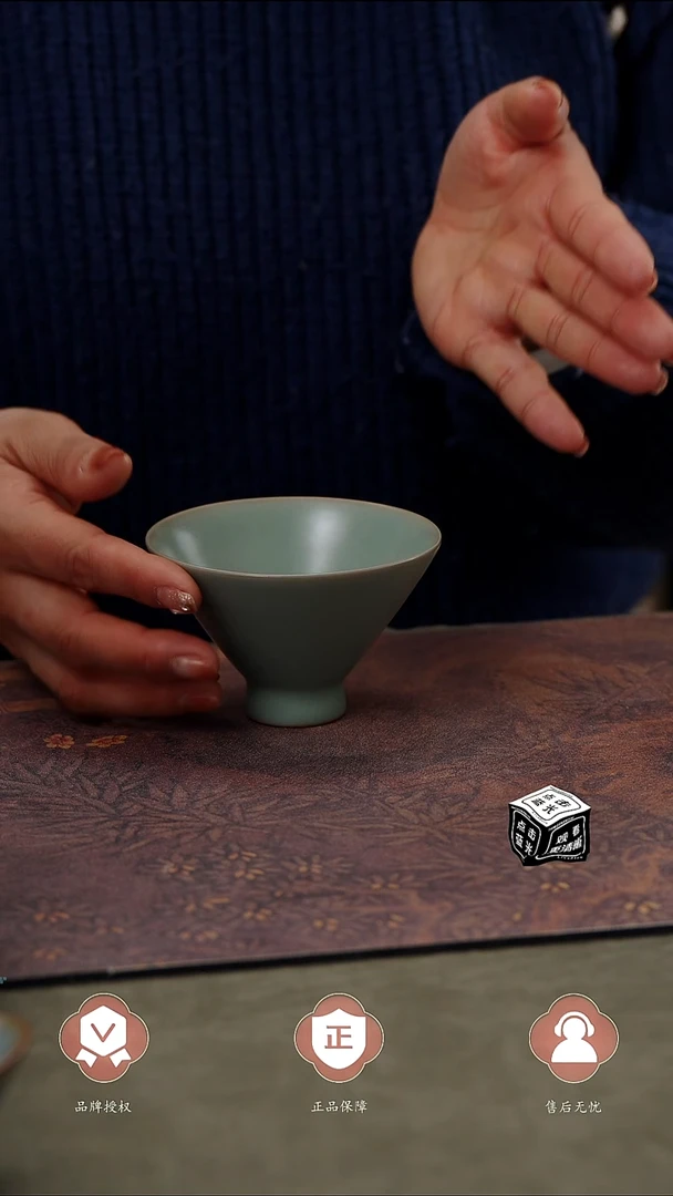 【闪购商品】杯国非遗大师王君子章款深腹斗笠杯